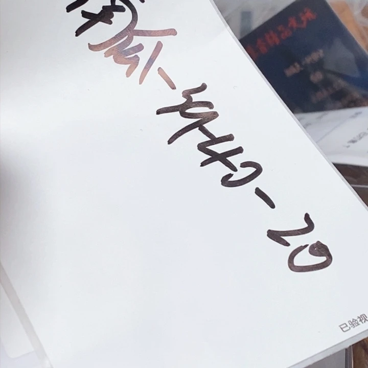 文玩核桃吊坠文玩核桃一hhjj