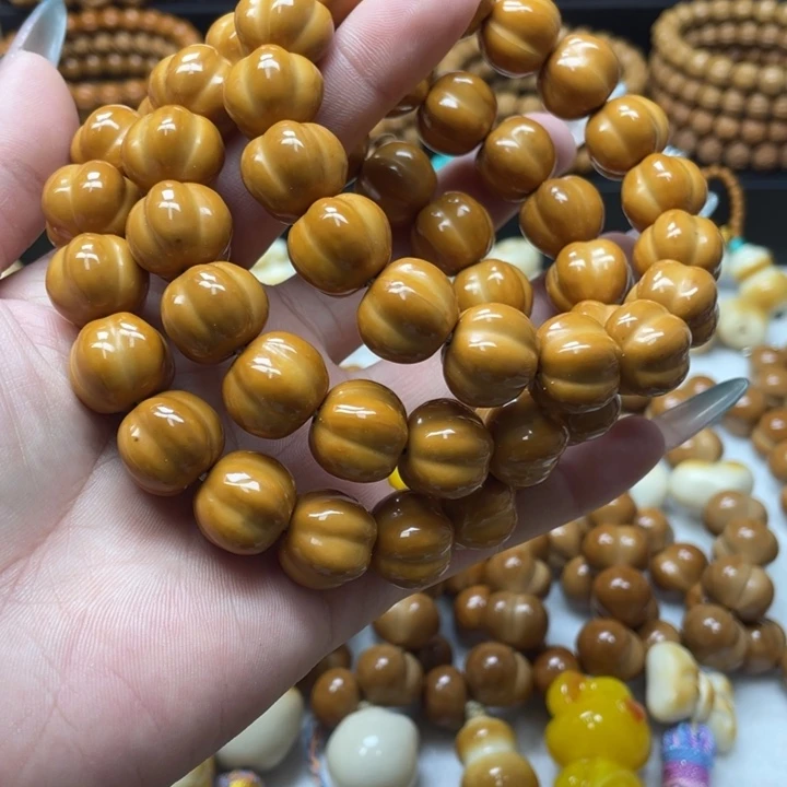 吊坠猴头核桃微瑕泡芙南瓜