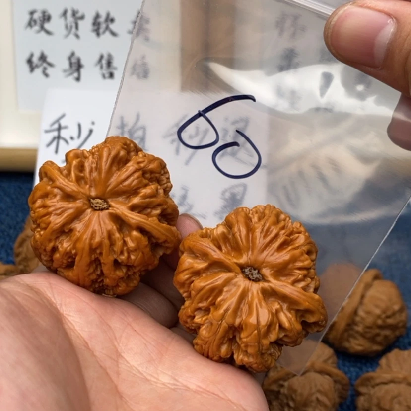 【闪购商品】文玩核桃吊坠753753753375357