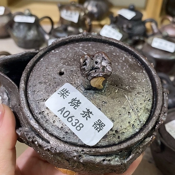 *****柴烧柴烧柴烧柴烧