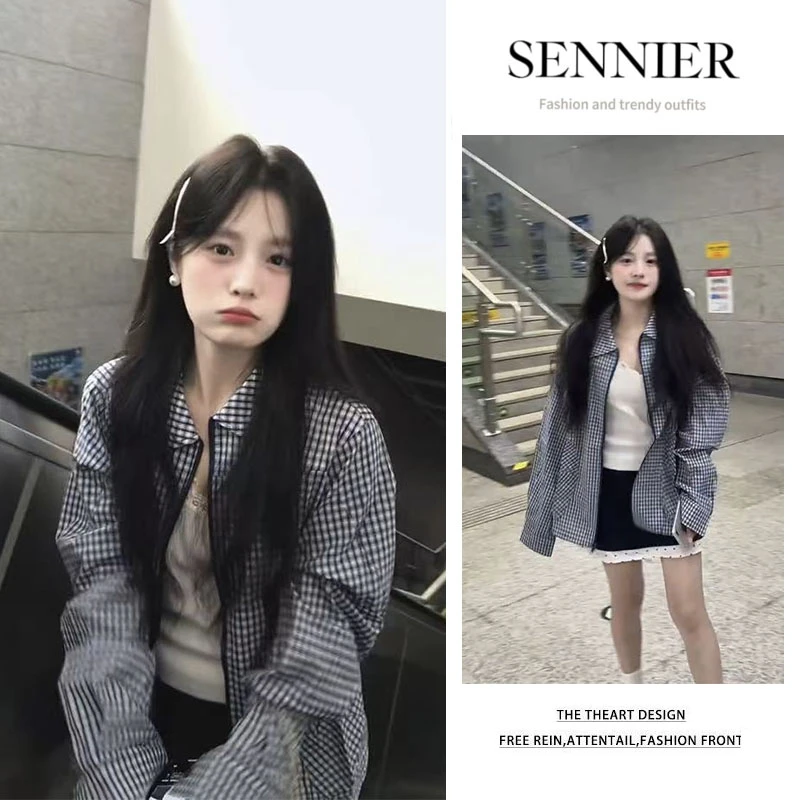 韩系穿搭2025秋季新款简约百搭宽松长袖格子外套显瘦短裙两件套女