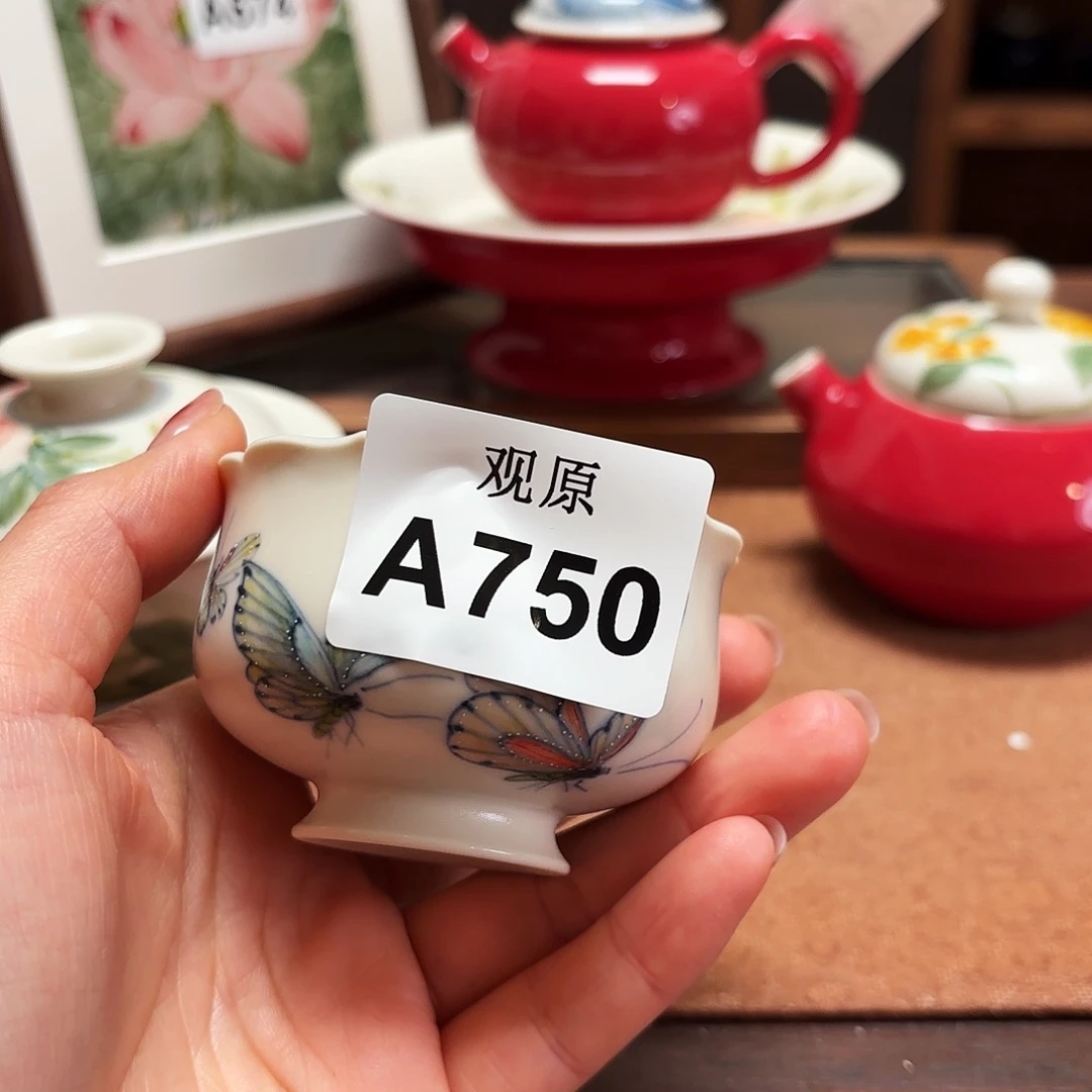 陶瓷景德观原观原