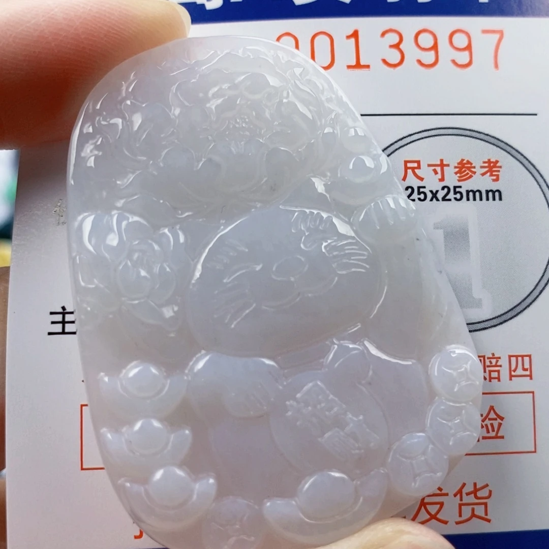 吊坠(不含链)未镶嵌翡翠