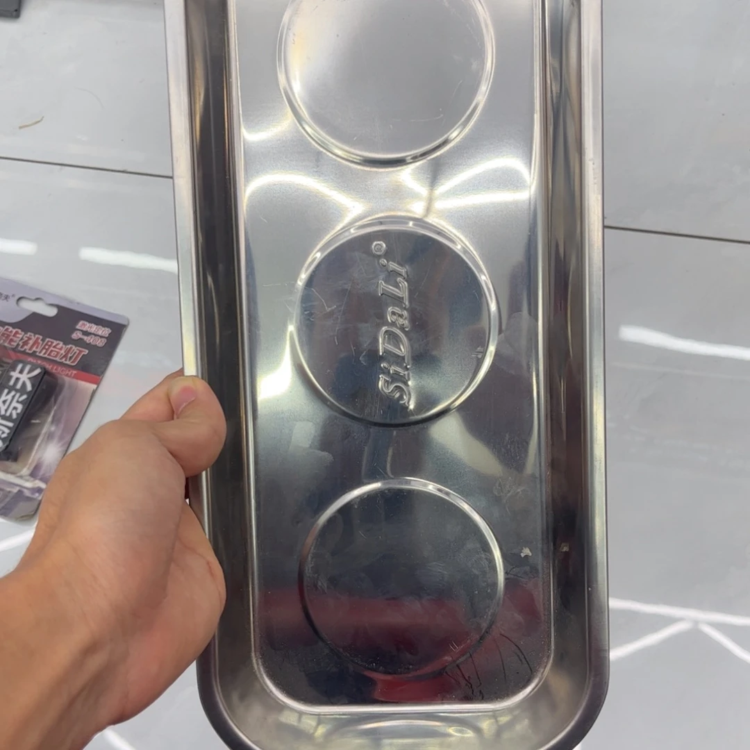 三磁铁长方形磁力磁盘