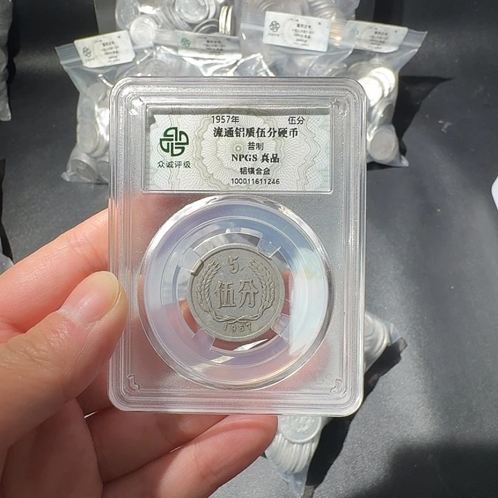 一二五一斤啊啊啊啊啊