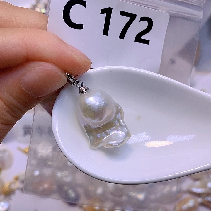 淡水珍珠未镶嵌颈饰