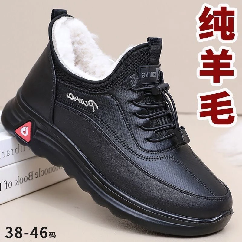 冬季加厚保暖纯羊毛加绒爸爸棉鞋北京布鞋男款防滑中老年软底棉靴