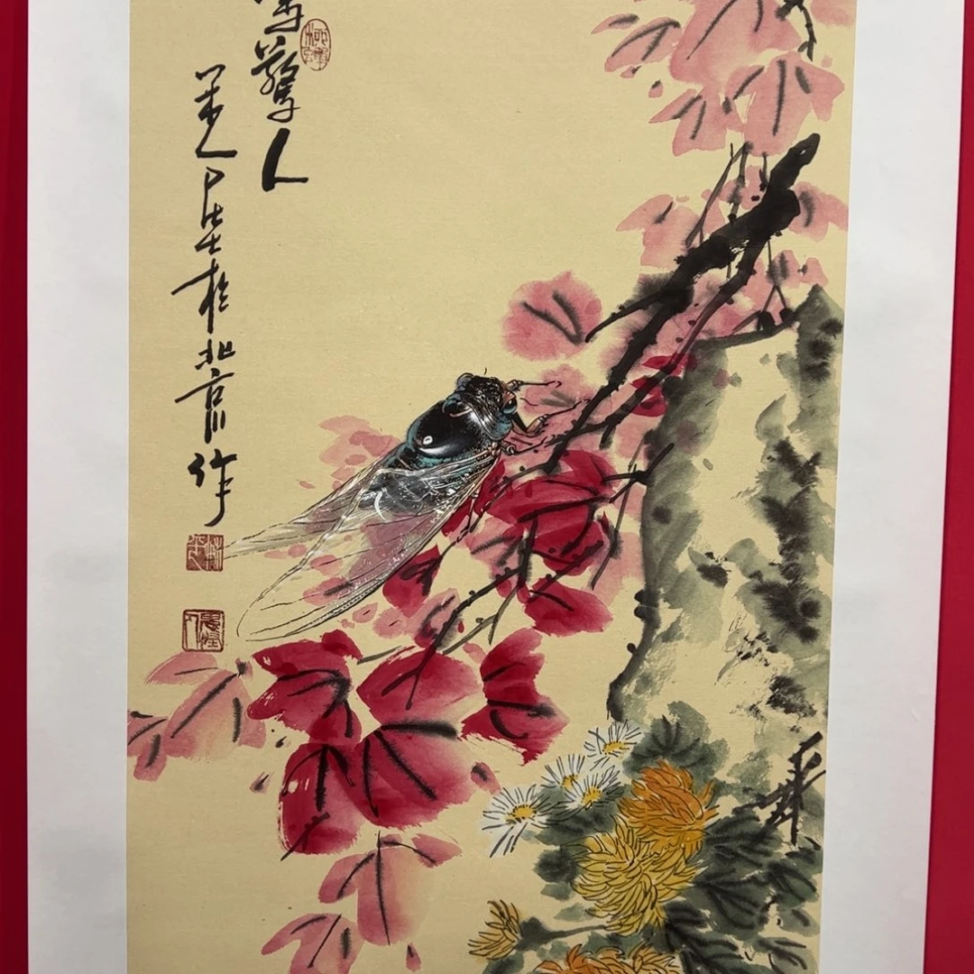 用***4国画柳平老师精品