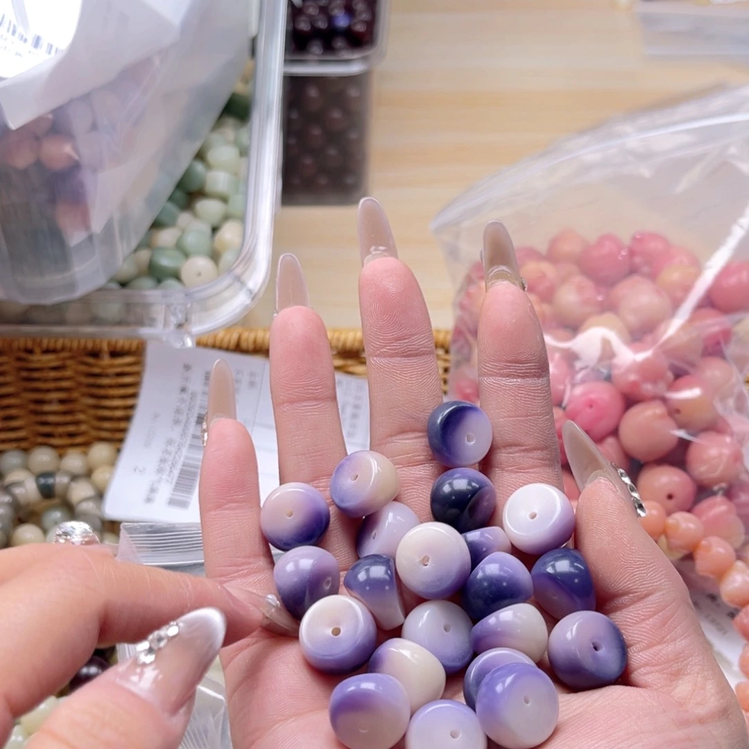 白玉菩提吊坠c15mm50颗。紫飘蒜瓣