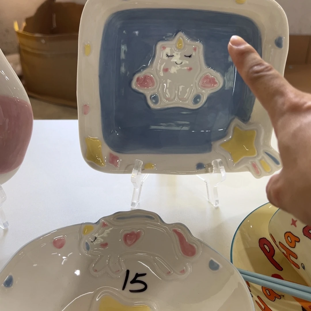 瓷微瑕品介意别拍谢谢！
