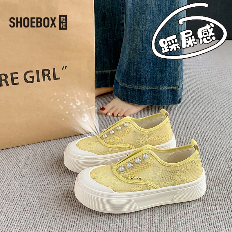 SHOEBOX鞋柜小香风渔夫鞋女2025新款夏季一脚蹬帆布鞋网面小白鞋