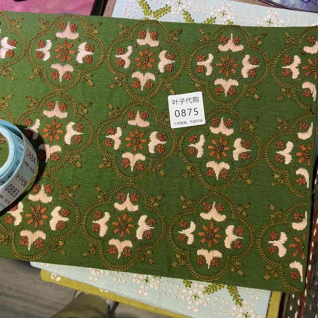 我***单刺子绣茶席美美价