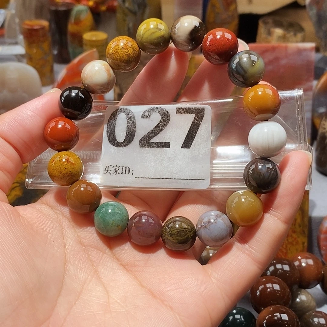 硅化玉天然北票硅化玉手串未镶嵌