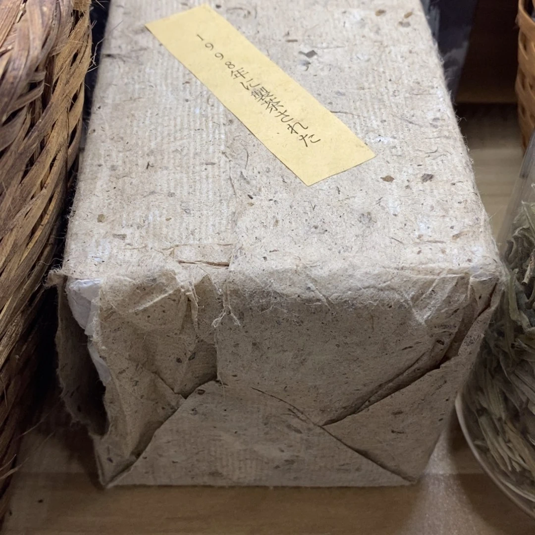 小**顺茶宠摆件茶宠摆件茶宠