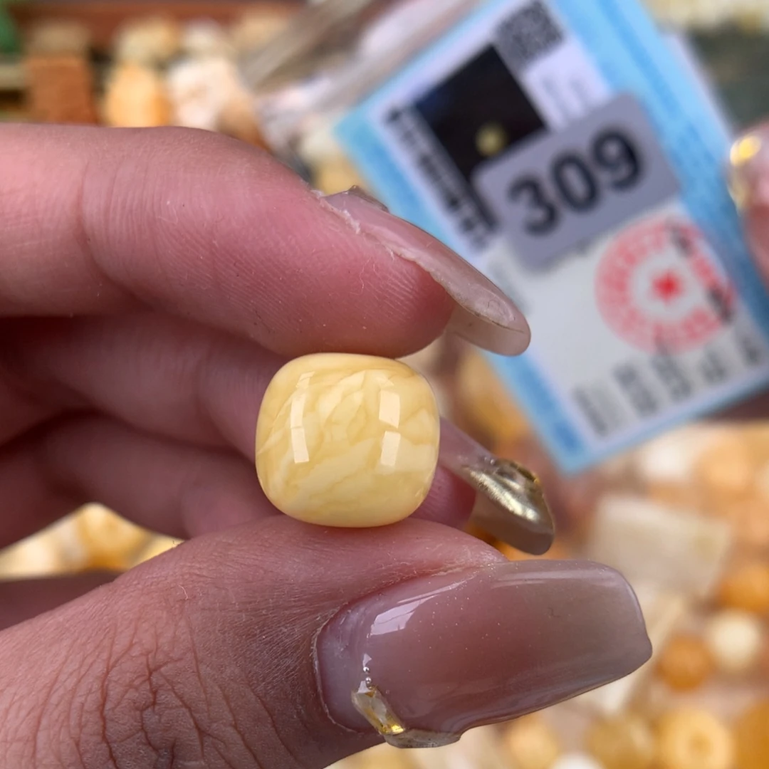 琥珀珠宝奇石未镶嵌12.1