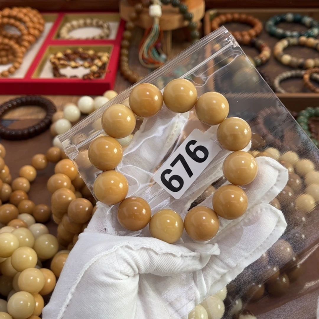 白玉菩提手串676微瑕圆