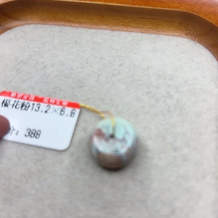 未镶嵌绿松石手链