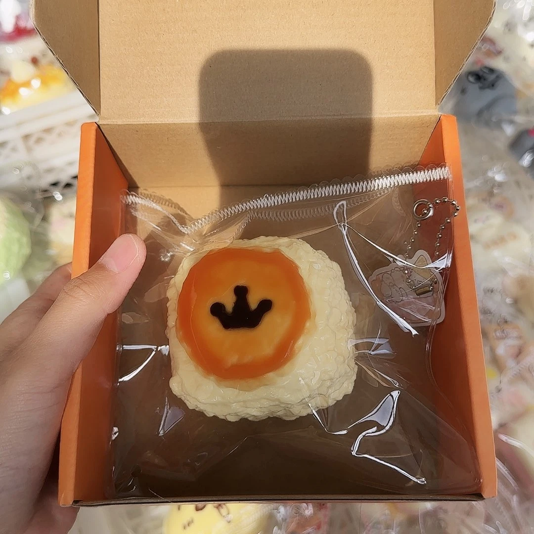随心配正价有售后