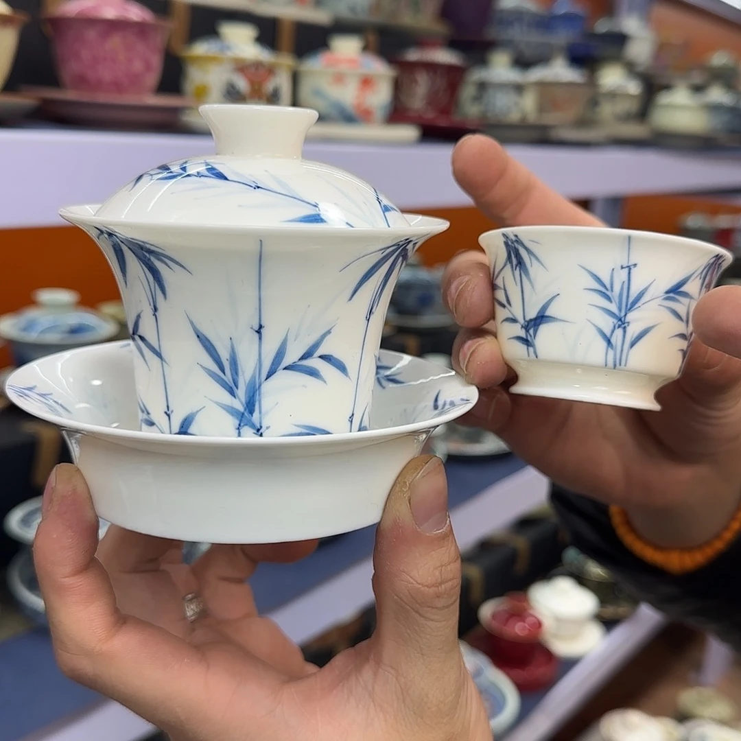 你在干什么啊你在干嘛呢你在