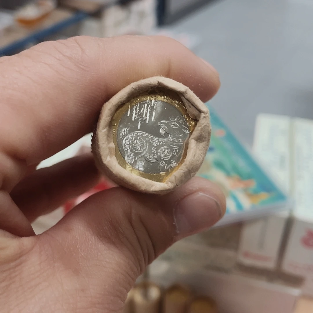 其他普通金属二轮羊年纪念币整卷40枚