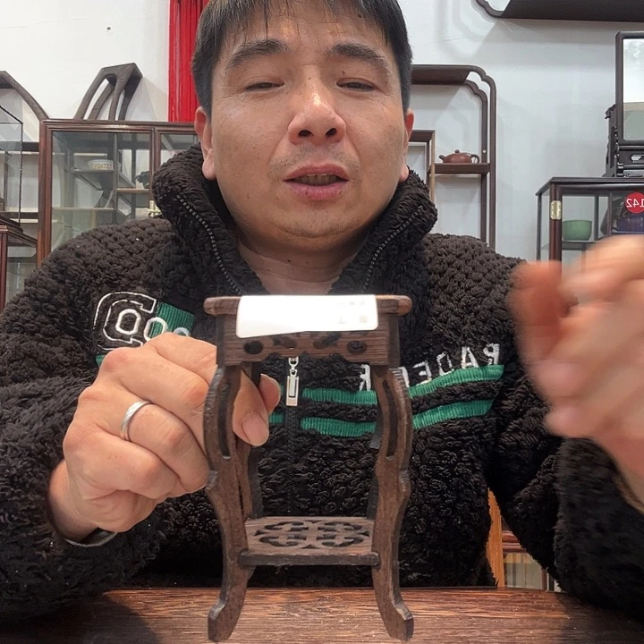 红酸枝木类鸡翅木小花架768