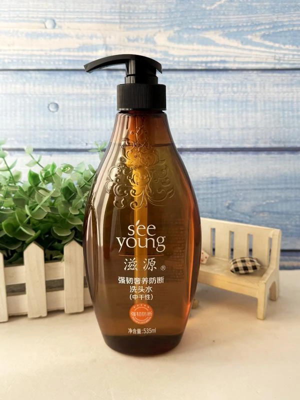 滋源强根健发防脱洗头水535ml防脱固发改善头皮环境护发素中干性
