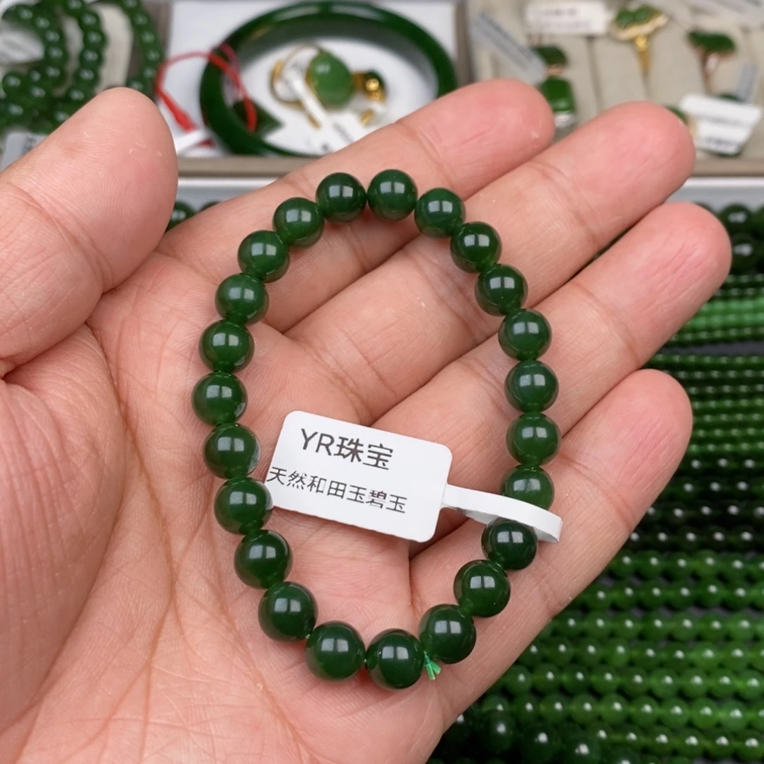 未镶嵌手串和田玉（碧玉）8mm