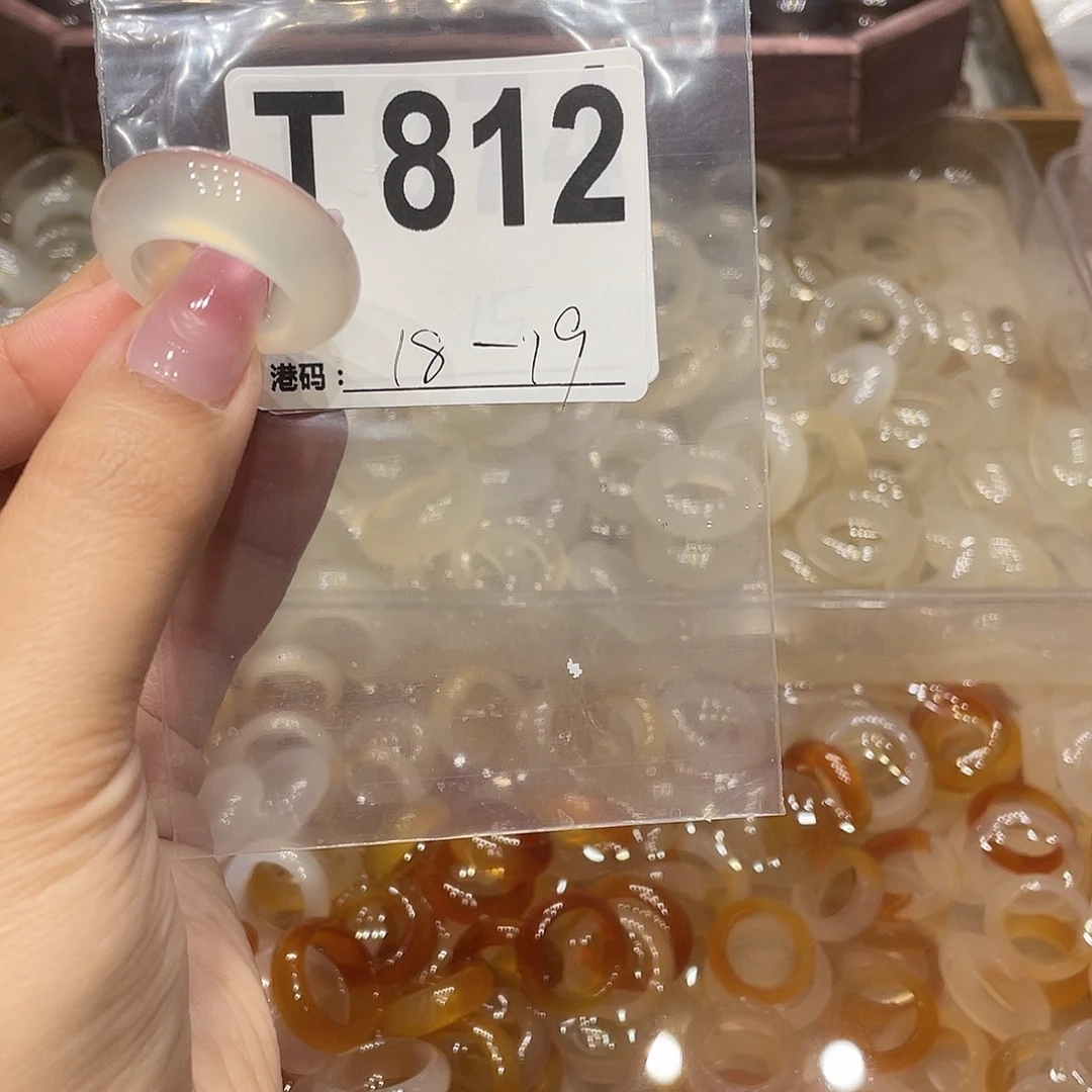 玛瑙/玉髓未镶嵌戒指812