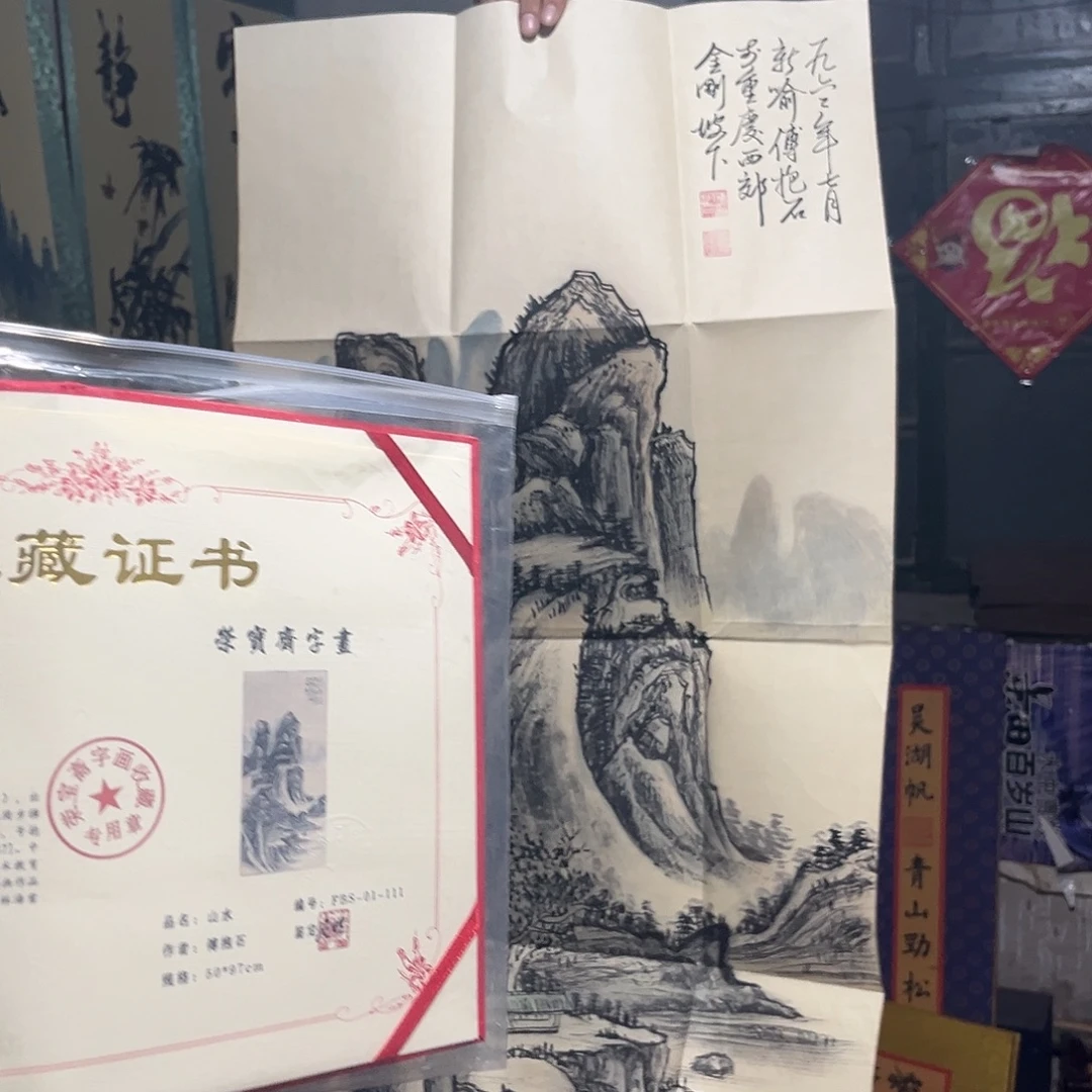 手工艺品琉璃老家的货没有坏的