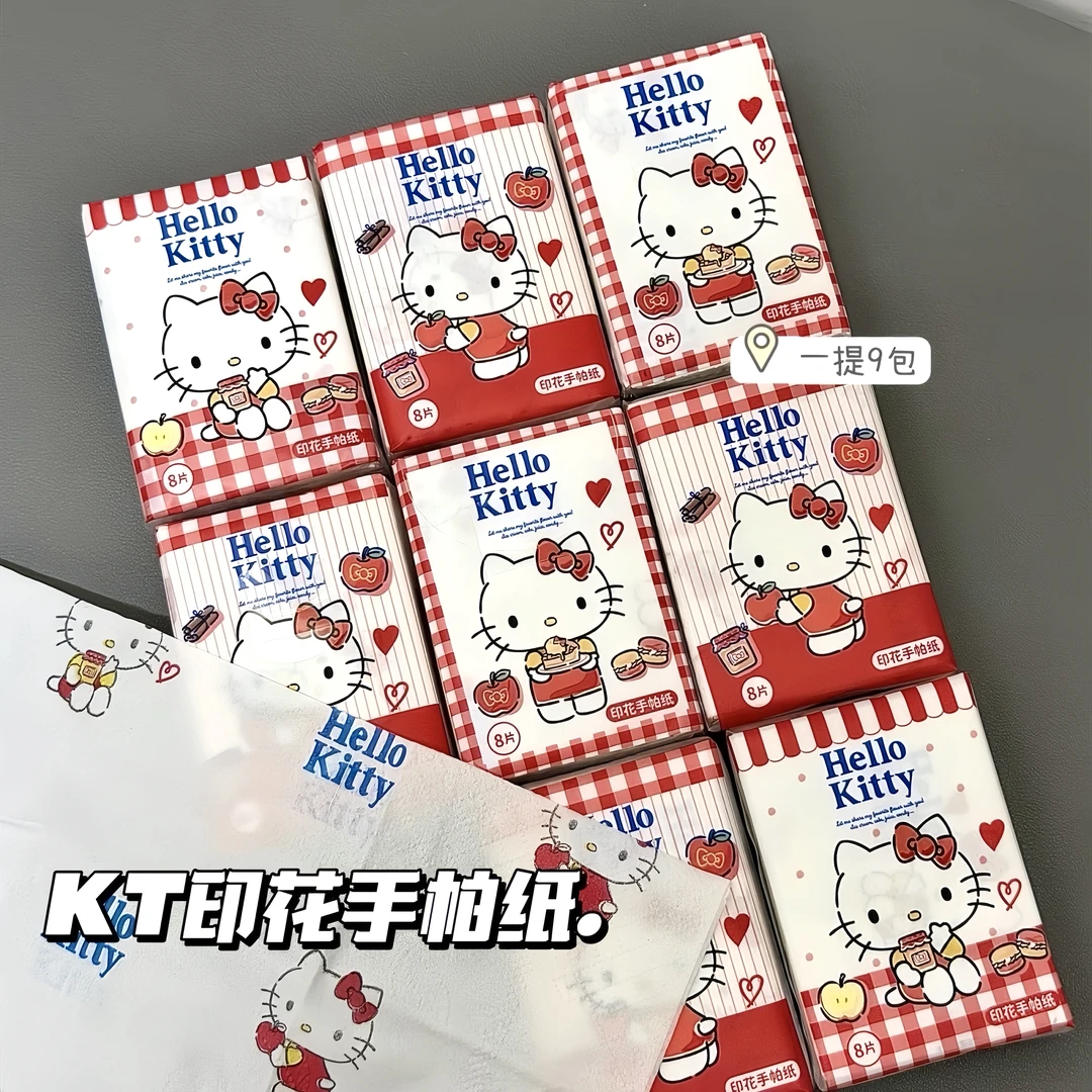 正版三丽鸥kitty印花手帕纸可爱学生小包便携纸巾餐巾纸干湿两用