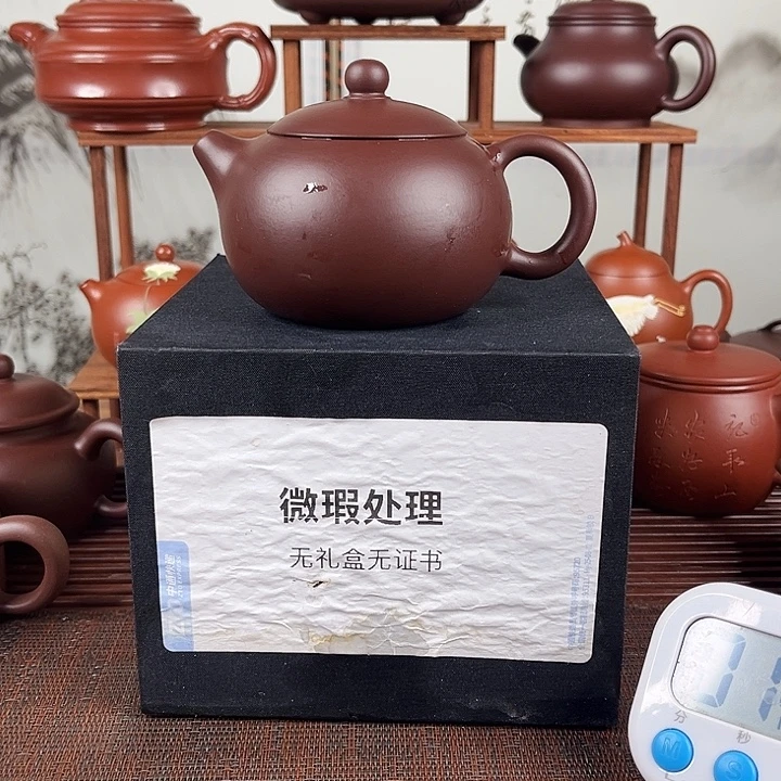 梅***菊茶壶紫砂微瑕处理