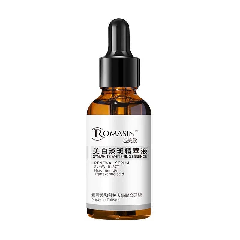 若美欣美白淡斑亮肤精华377精华烟酰胺提亮肤色