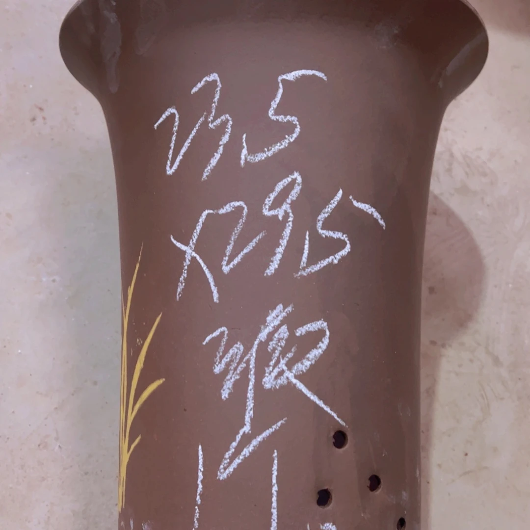 紫砂42……………………………………
