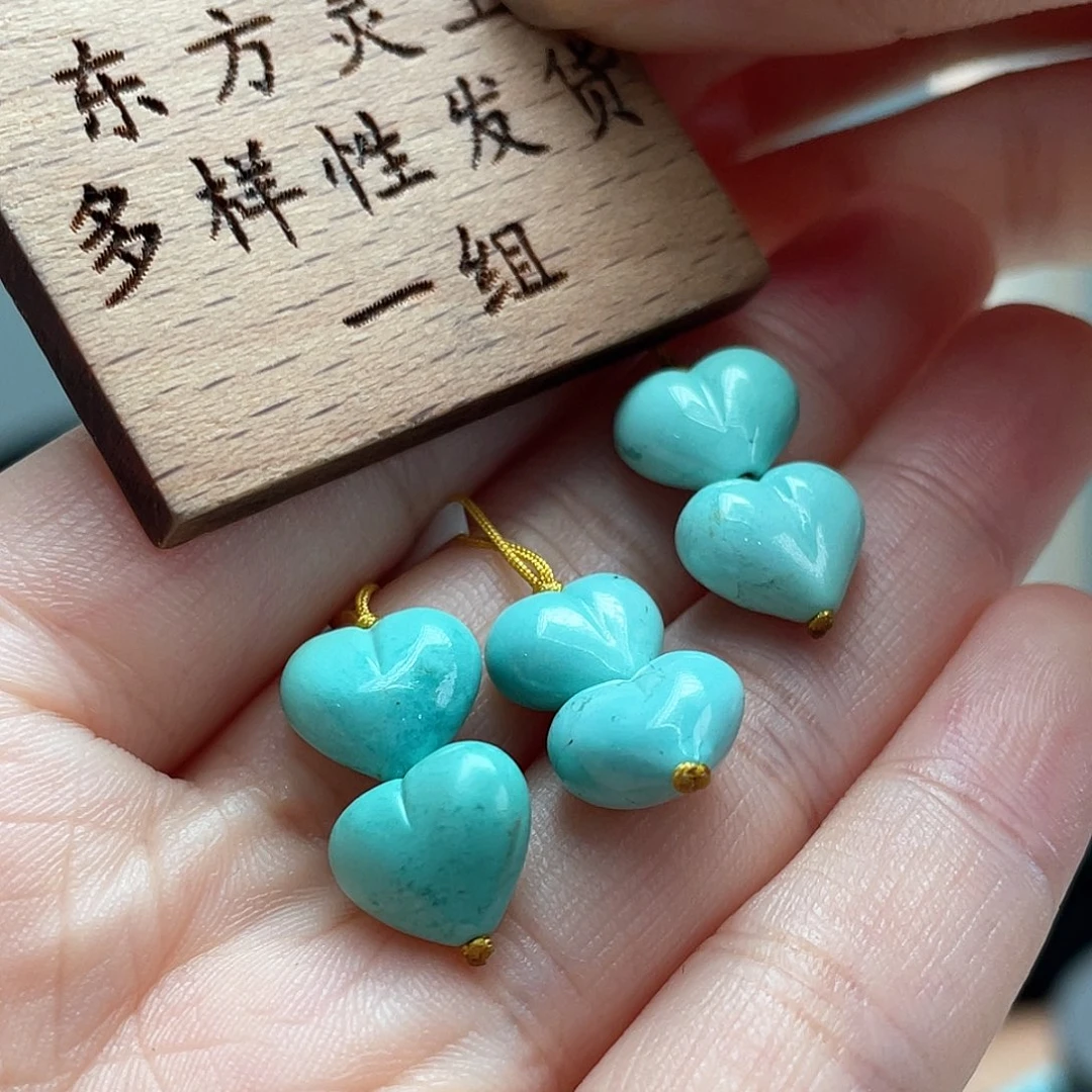 绿松石未镶嵌颈饰