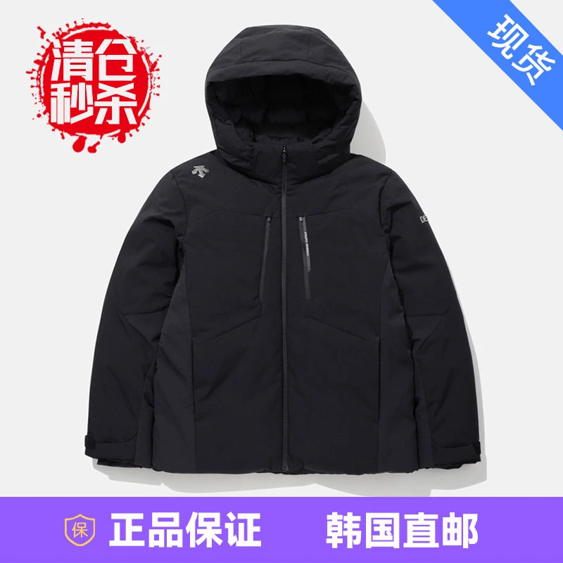 DESCENTE/迪桑特新短款欧式CANON保暖鸭绒羽绒服男女款SP323SDJ92