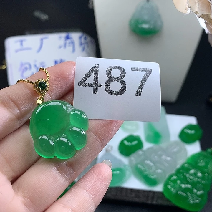 翡翠未镶嵌吊坠(赠链)