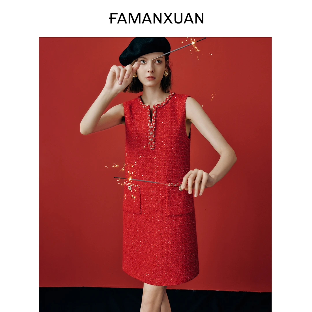 【诗语专属】法曼萱红色小香风连衣裙女2025秋冬新款背心裙子