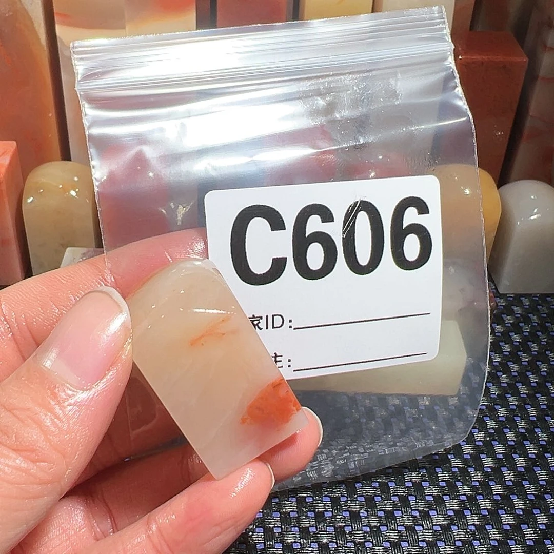 【闪购商品】寿山石印石轩*老挝石