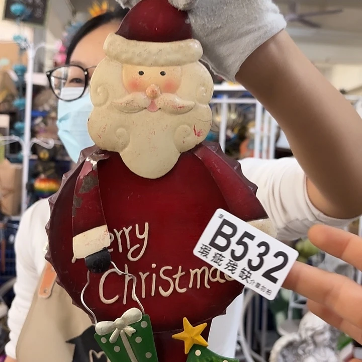 核桃木/黑胡桃（胡桃木）