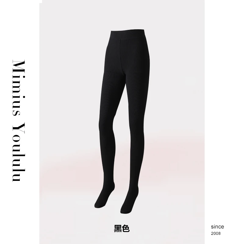 【mimius】七七 200g竖条棉自发热连体裤袜(礼盒装）WF09321