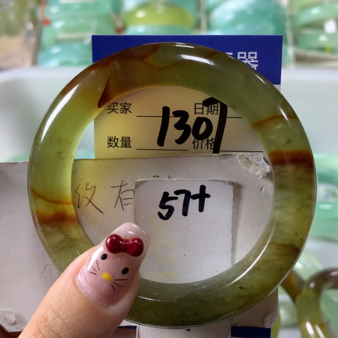 蛇纹石玉手镯未镶嵌1307