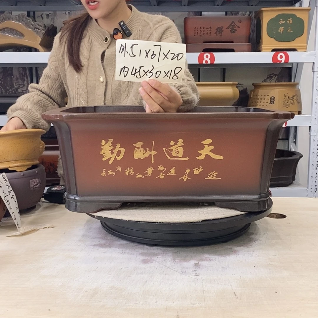 紫砂花盆紫砂花盆