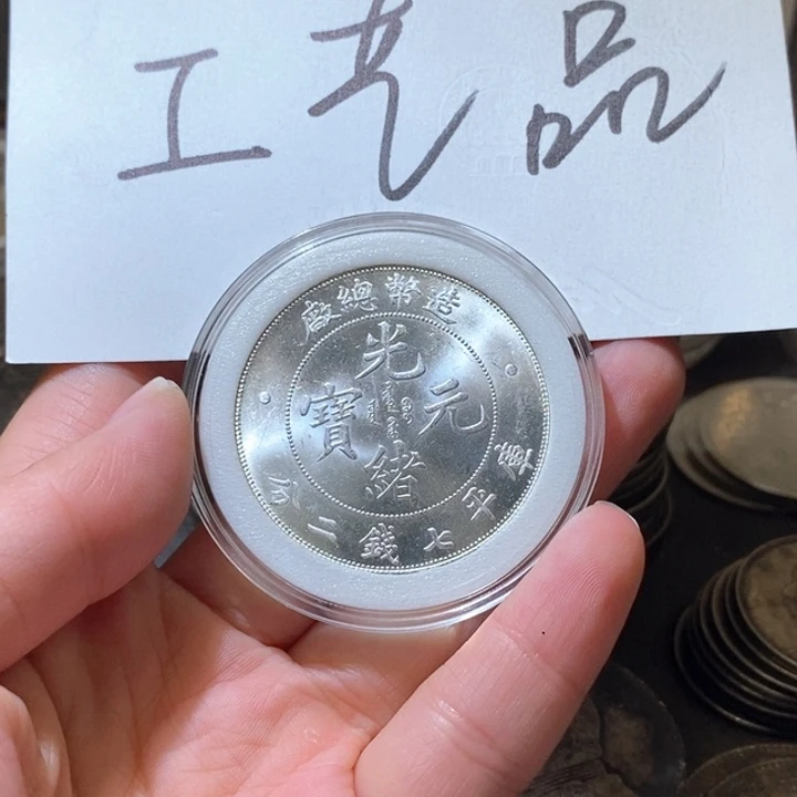 高仿现代工艺品造总