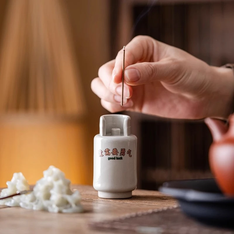 创意点煤气爆炸香插室内小众桌面摆件国风香道香炉香托香座