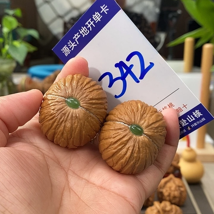 文玩核桃把件39银镶玉猴头元宝342号