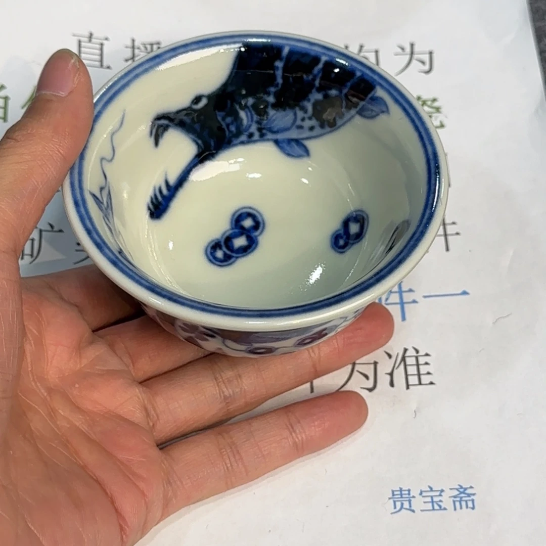 西***域杯子瓷当代仿古精品全手工