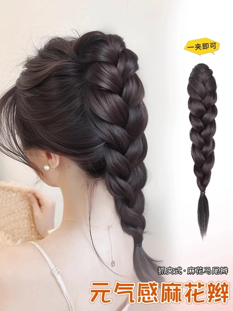 假发辫子女双马尾假发侧边新中式麻花辫自然蓬松拳击辫假发辫马尾