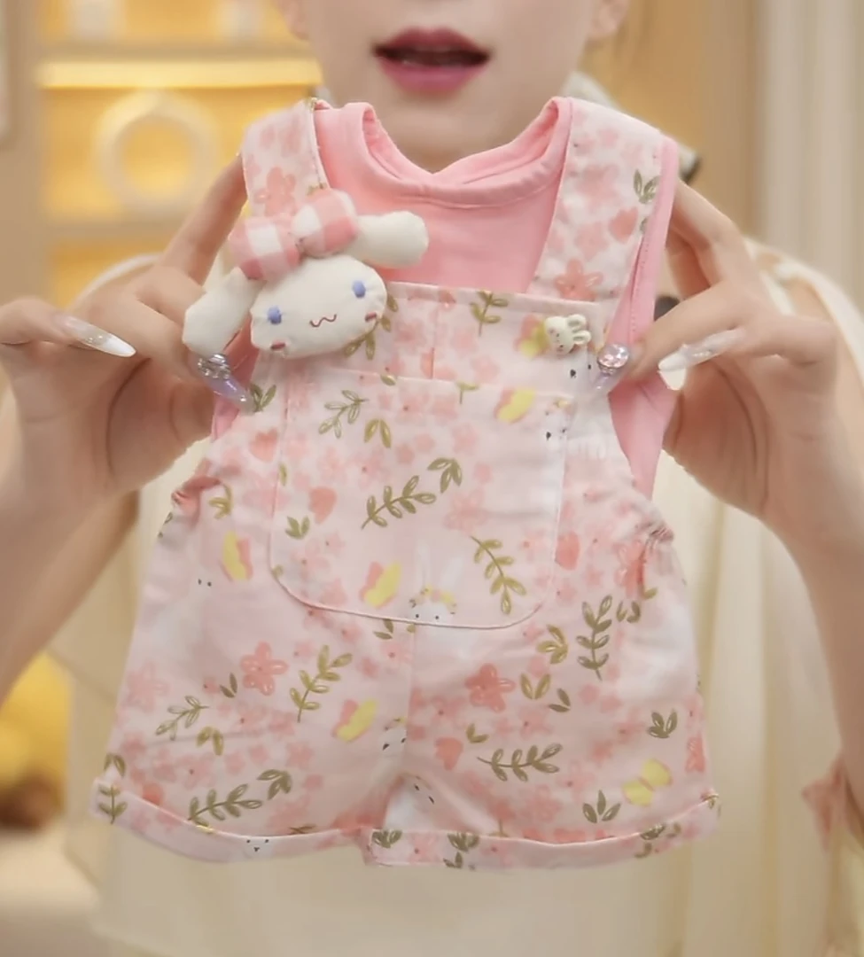 兔耳宽肩背心套装