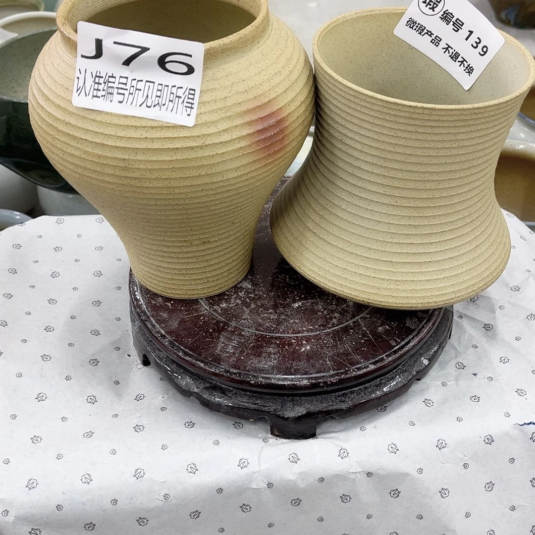 陶瓷口11高18二个装、76和139