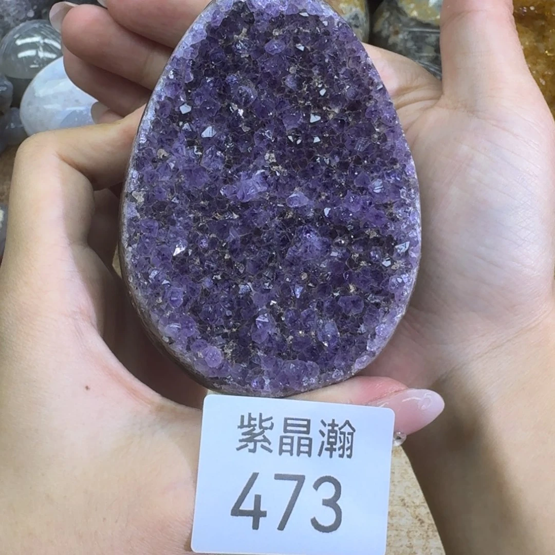 未镶嵌玛瑙/玉髓珠宝奇石